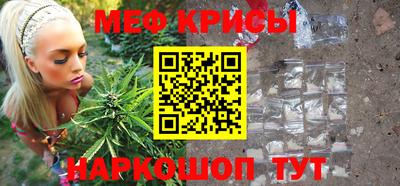 герыч Бугуруслан