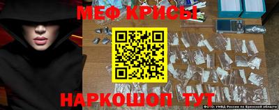 COCAINE Бузулук