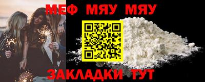 герыч Бугуруслан