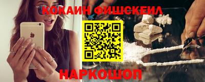 каннабис Усть-Джегута