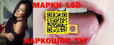 амф Будённовск
