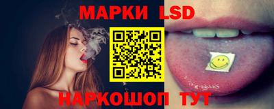 амф Будённовск