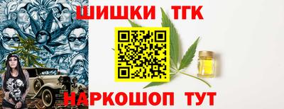 амф Будённовск