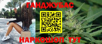 амф Будённовск