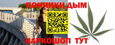 герыч Бугуруслан