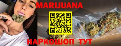 амф Будённовск