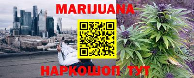 COCAINE Бузулук