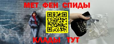 COCAINE Бузулук