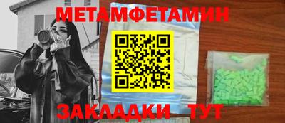 герыч Бугуруслан