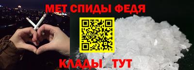 COCAINE Бузулук