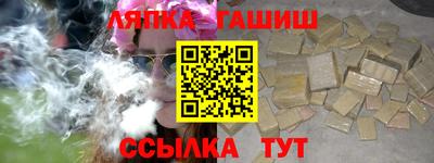 герыч Бугуруслан