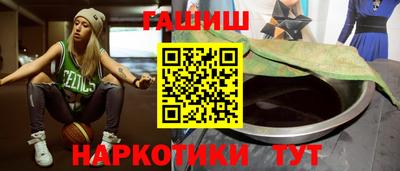 spice Уссурийск