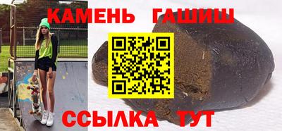 амф Будённовск