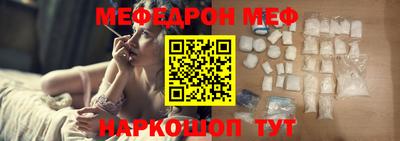 герыч Бугуруслан