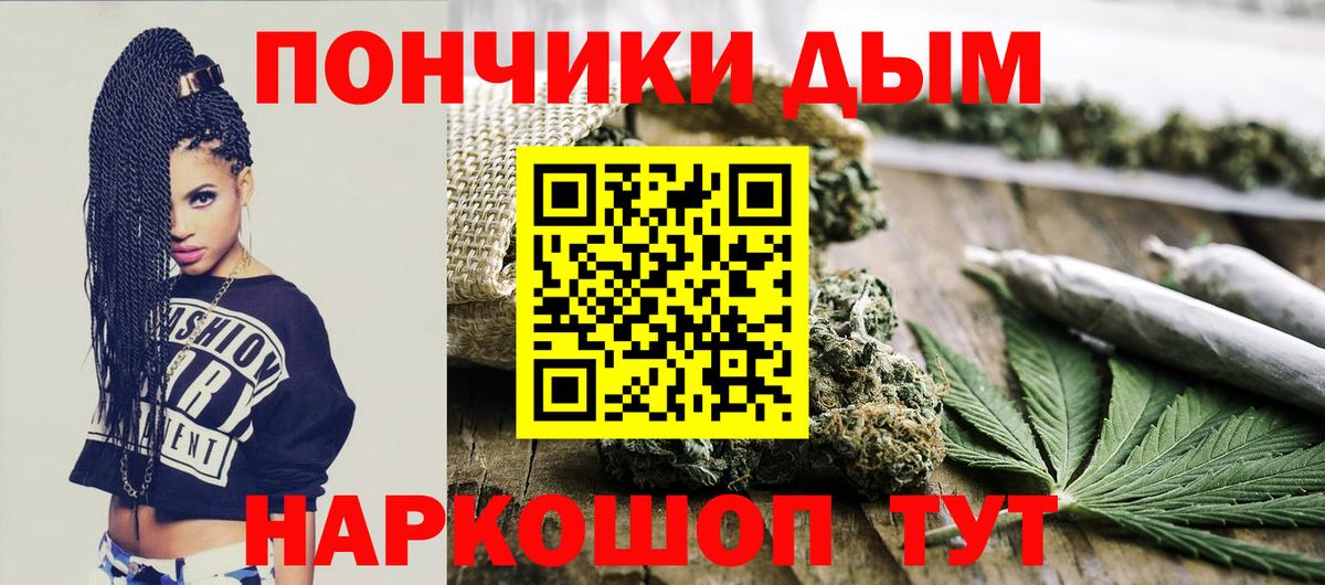 Канабис план  Шишки марихуана Amnesia  Вход с VPN  Бошки марихуана White Widow  Соль-Илецк 